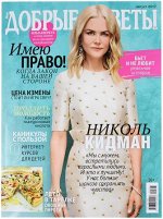 печатное издание
