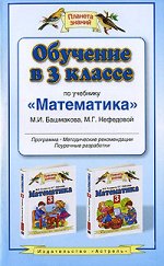 55579497