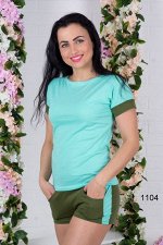 Стильный костюм бирюзовый/хаки