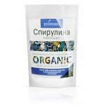 Спирулина органик, порошок 100 гр