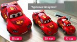 Мягкая игрушка материал: текстиль Цена за 1 шт