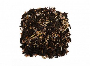 чай В состав этого чая входит смесь лучших сортов чёрного чая, ароматная лаванда. Этот чай не содержит красителей и ароматизаторов.