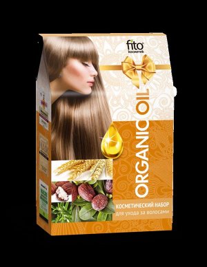 Фитокосметик Набор "Organic Oli" Уход за волосами 2х30мл.+20мл. /12/