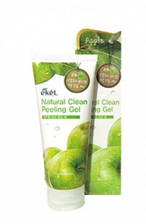 Ekel cosmetics Ekel Пилинг-гель с экстрактом яблока Peeling Gel Apple Natural Clean, 180 мл