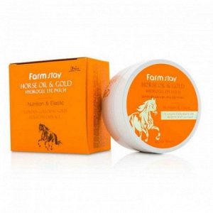 Farm Stay Horse Oil and Gold Hydrogel Eye Patch 60шт Патчи под глаза с лошадиным жиром