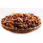 Изюм Ассорти микс