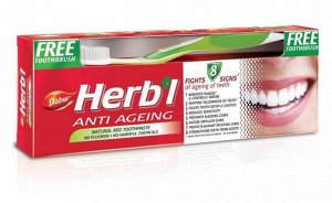 Паста зубная  HERB'L ANTI AGEING (для предотвращения возрастных изменений на зубах)+ зубная щётка ср. жесткости