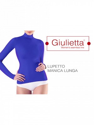 Кофточка Giulietta