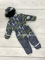 Комбинезон 2773 серый
