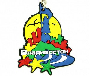 201 БР-50 брелок резиновый "Владивосток с борцом"