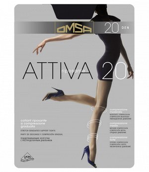 Колготки Attiva 20 (Omsa)50/ тонкие. эластичные поддерживающие колготки. корректирующими штанишками