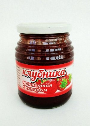 Клубника протёртая с сахаром