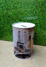 копилка