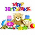 Остров детства! Игрушки. Сбор денег до 13.11