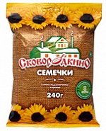Сковородкино!240гр!