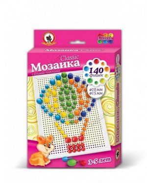 Мозаика Classic 140эл. D 10+15мм (Р.с.)