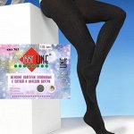 Ботфорты, гетры, колготки теплые -6. Быстро, бюджет