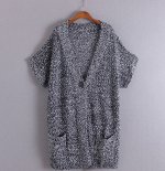 кардиган