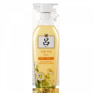 RYOE Шампунь для волос с экстрактом хризантемы Shampoo Chrysanthemum