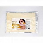LINDSAY Премиум альгинатная маска с золотом и улиткой Gold Snail Modeling Mask