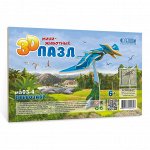 Пазл деревянный 3D. Птерозавр