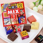 Япония. Новогодние шоколадки. MIX Ассорти шоколад