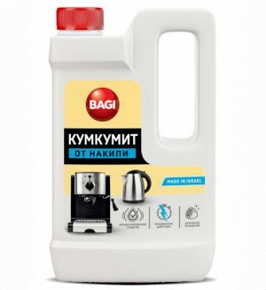 Bagi КУМКУМИТ 550 мл