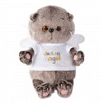 Мягкая игрушка Басик BABY в футболочке Just an Angel