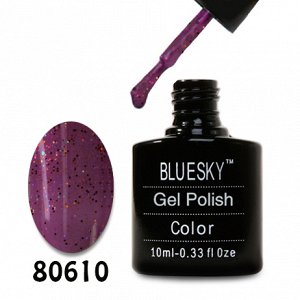 Гель лак Bluesky 80610-Сиреневый,полупрозрачный,с разноцветными блестками