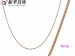 Цепь 45 см Xuping (18k01590-ZZ3615)