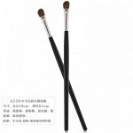 кисть для макияжа 625/18