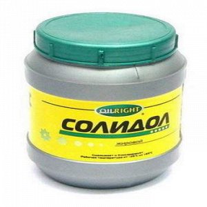 Смазка пласт. "OilRight"  Солидол   800гр   (1/8) *