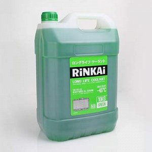 Антифриз " Rinkai" Green (зеленый) -45С  10 кг.   (1/1)