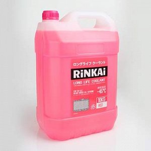 Антифриз " Rinkai" Red (красный) -45С   10 кг.   (1/1)