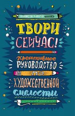 Захаров А.В.,