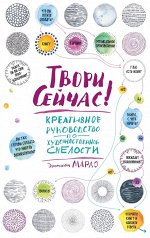 Захаров А.В.,