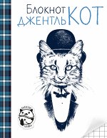 Алейникова А.
