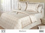 Дизайн &quot;Mattoni&quot;