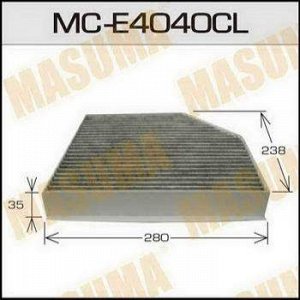 Салонный фильтр MASUMA угольный AUDI/ A4, A5, Q5/ V1800, V4200 07- (1/40)