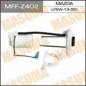 Топливный фильтр FS25005 MASUMA в бак MAZDA5
