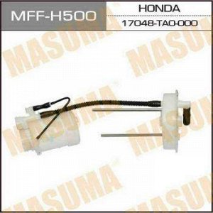 Топливный фильтр FS28002 MASUMA в бак ACCORD