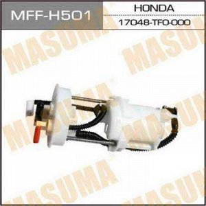 Топливный фильтр FS7304A MASUMA в бак FIT/ GE6, GE8