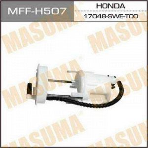 Топливный фильтр FS8020 MASUMA в бак CR-V/ RE2