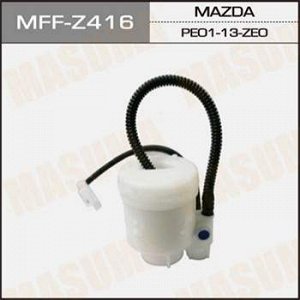 Топливный фильтр MASUMA в бак MAZDA 3, MAZDA 6, CX-5