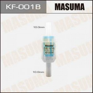Топливный фильтр MASUMA низкого давления для дизельных двигателей d10mm