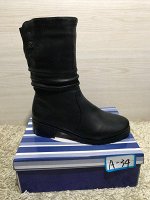 Сапоги