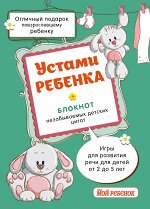 Не указано