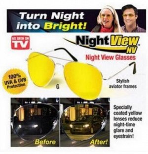 Очки для вождения ночью