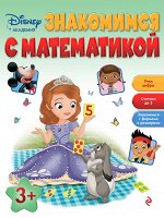 Не указано