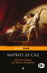 Pocket book